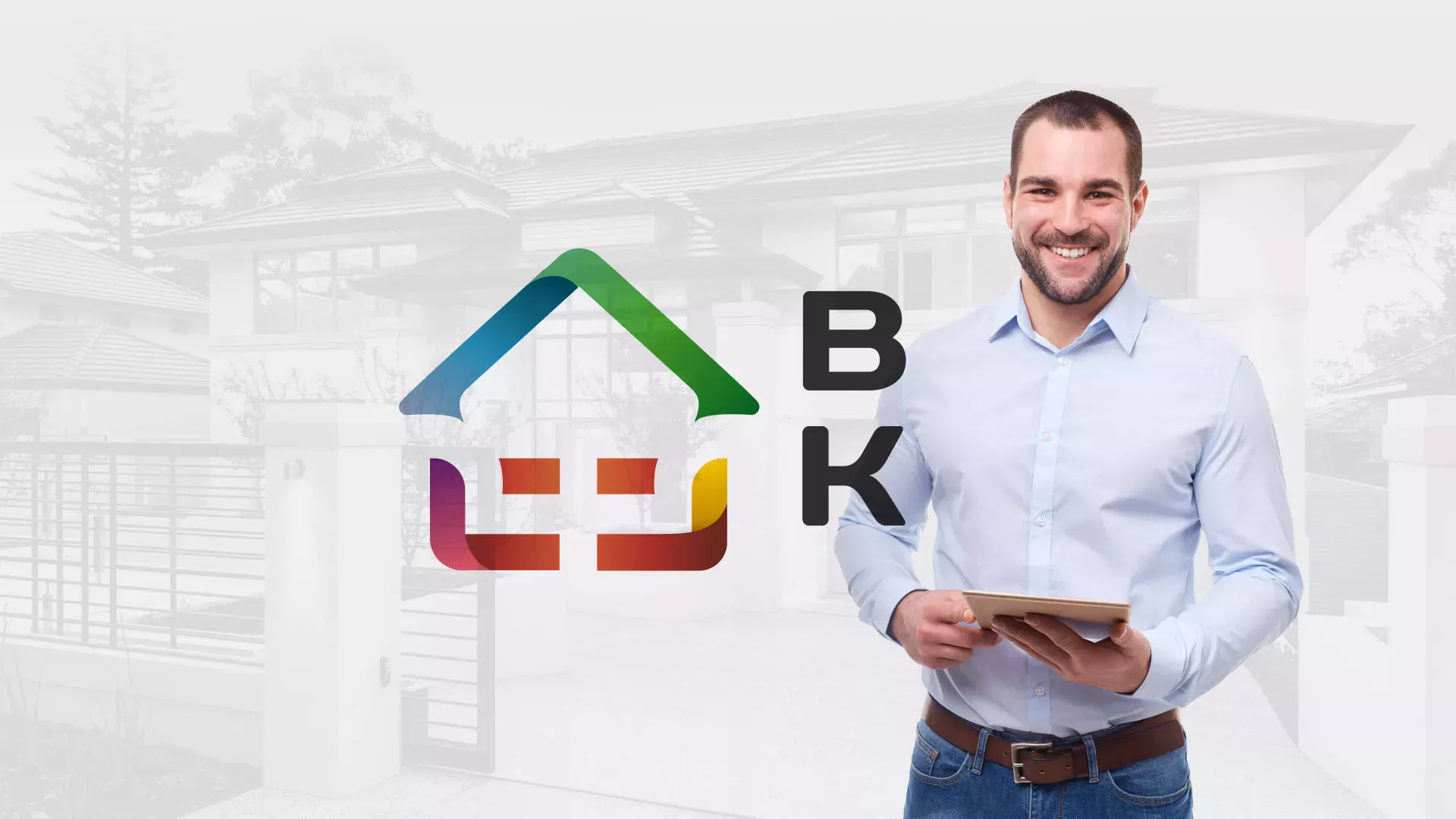 Разработка сайта производственной компании «Корунд» в Нижнем Тагиле