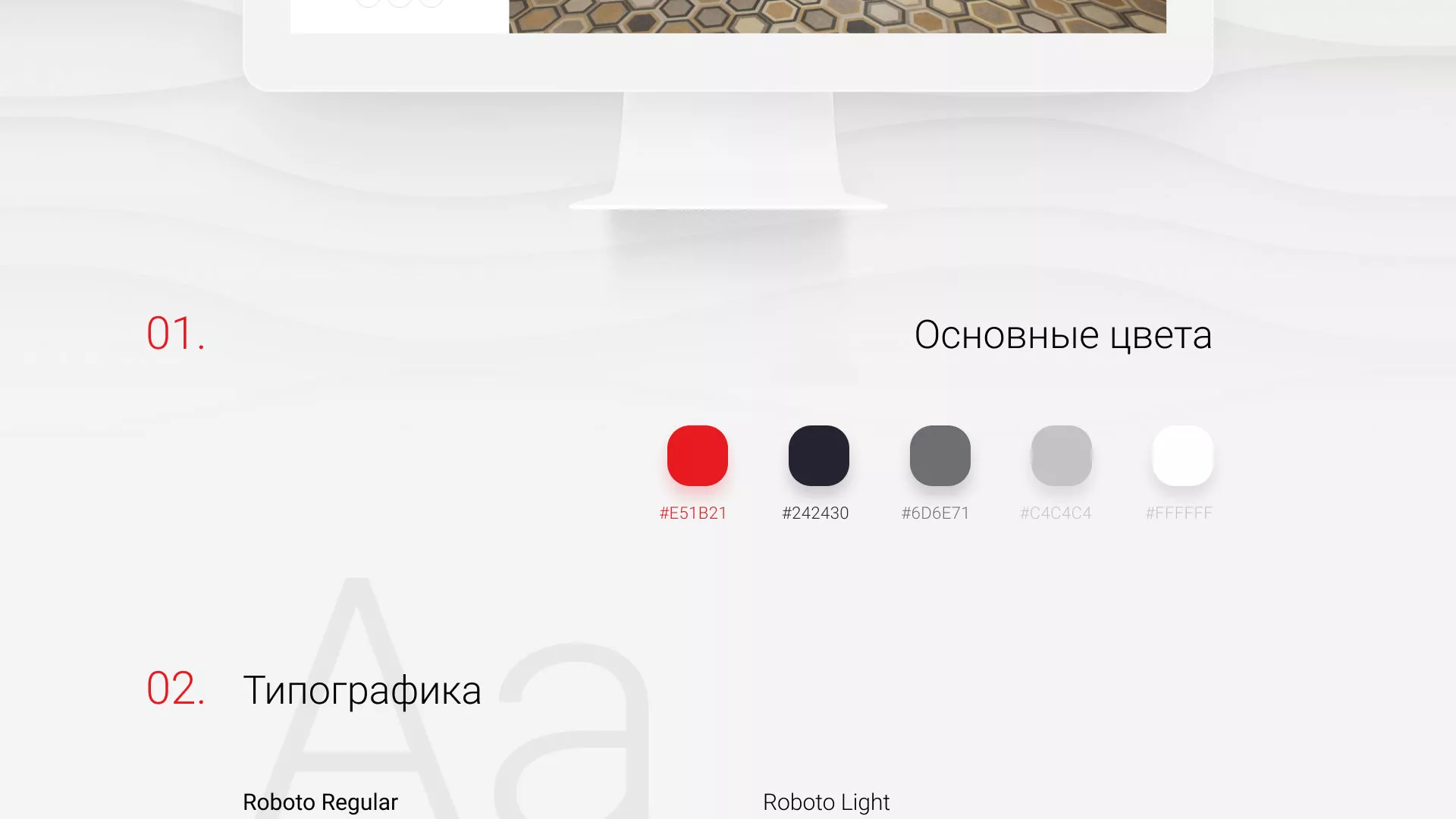 Разработка сервиса онлайн-записи для сети салонов красоты «ДЮНА» в Нижнем Тагиле