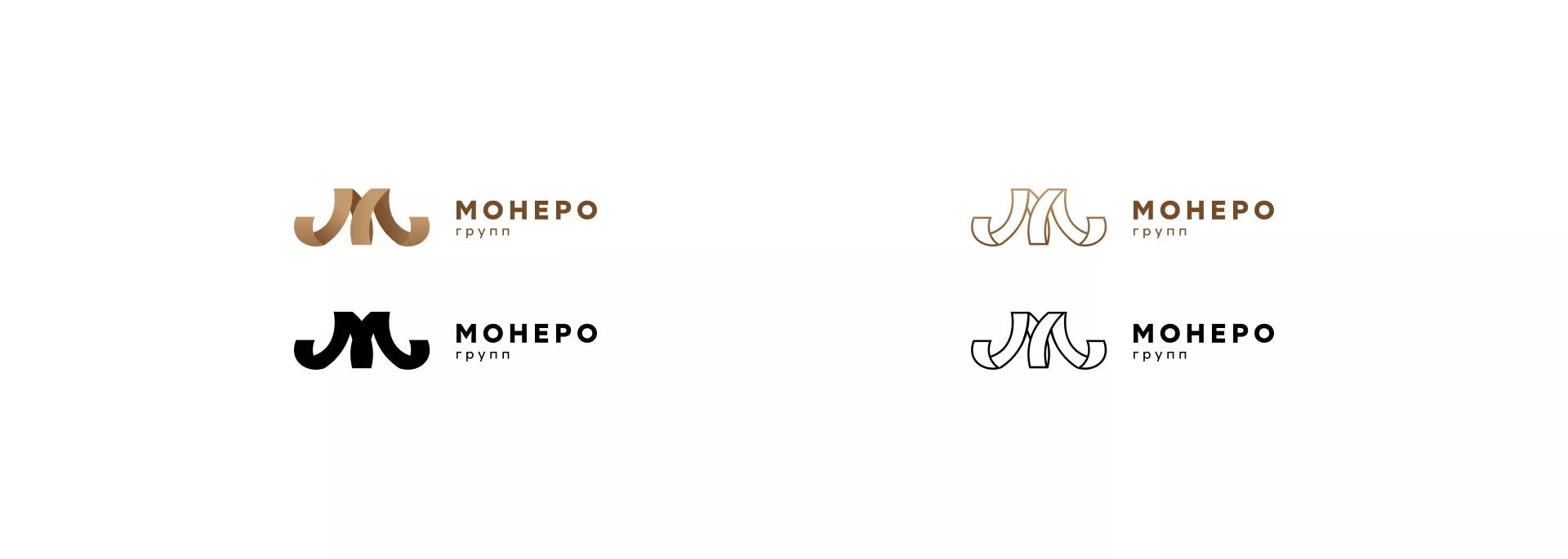 Разработка логотипа для компании «Монеро групп» в Нижнем Тагиле