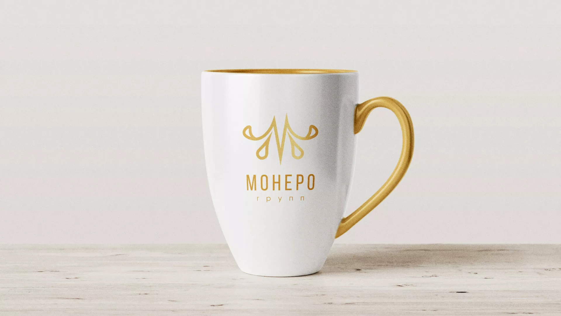 Разработка логотипа для кондитерской в Нижнем Тагиле