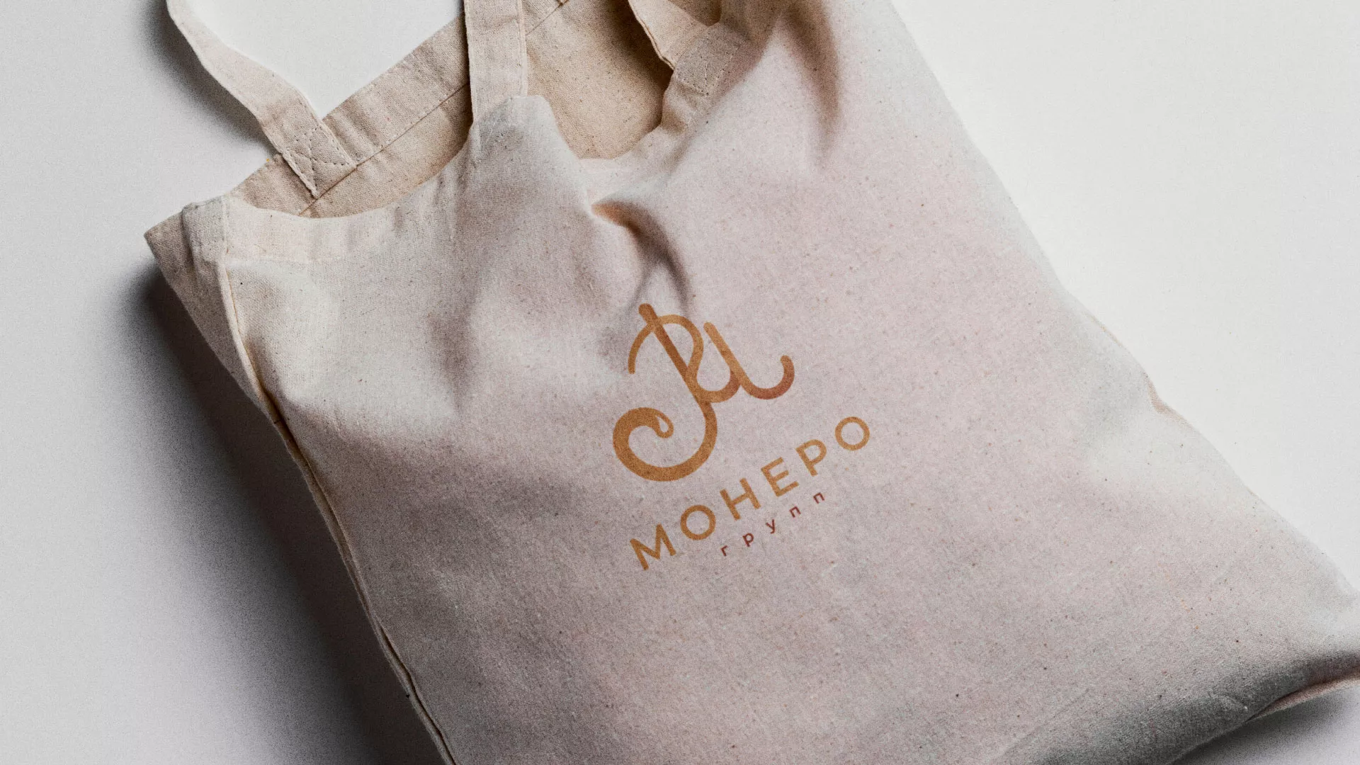 Создание логотипа кондитерской в Нижнем Тагиле