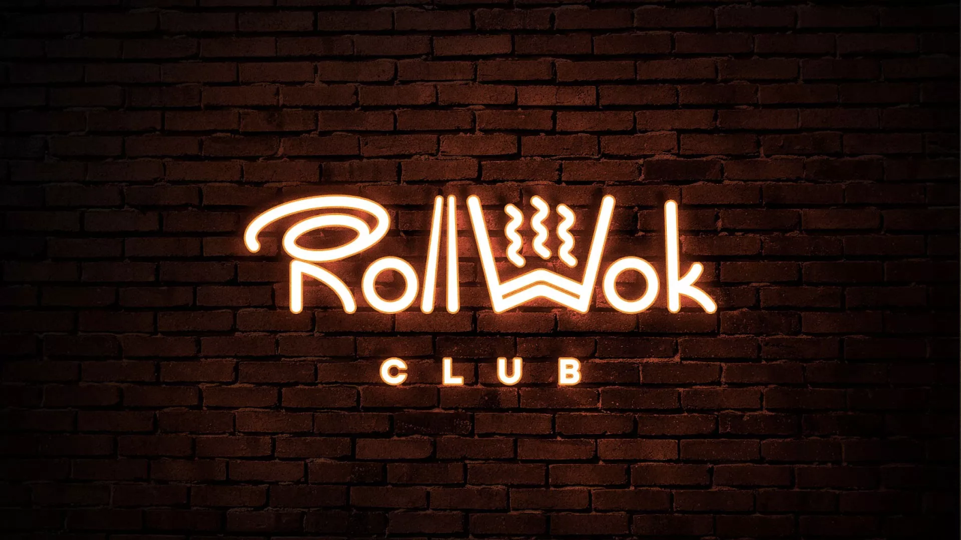 Разработка интерьерной вывески суши-бара «Roll Wok Club» в Нижнем Тагиле