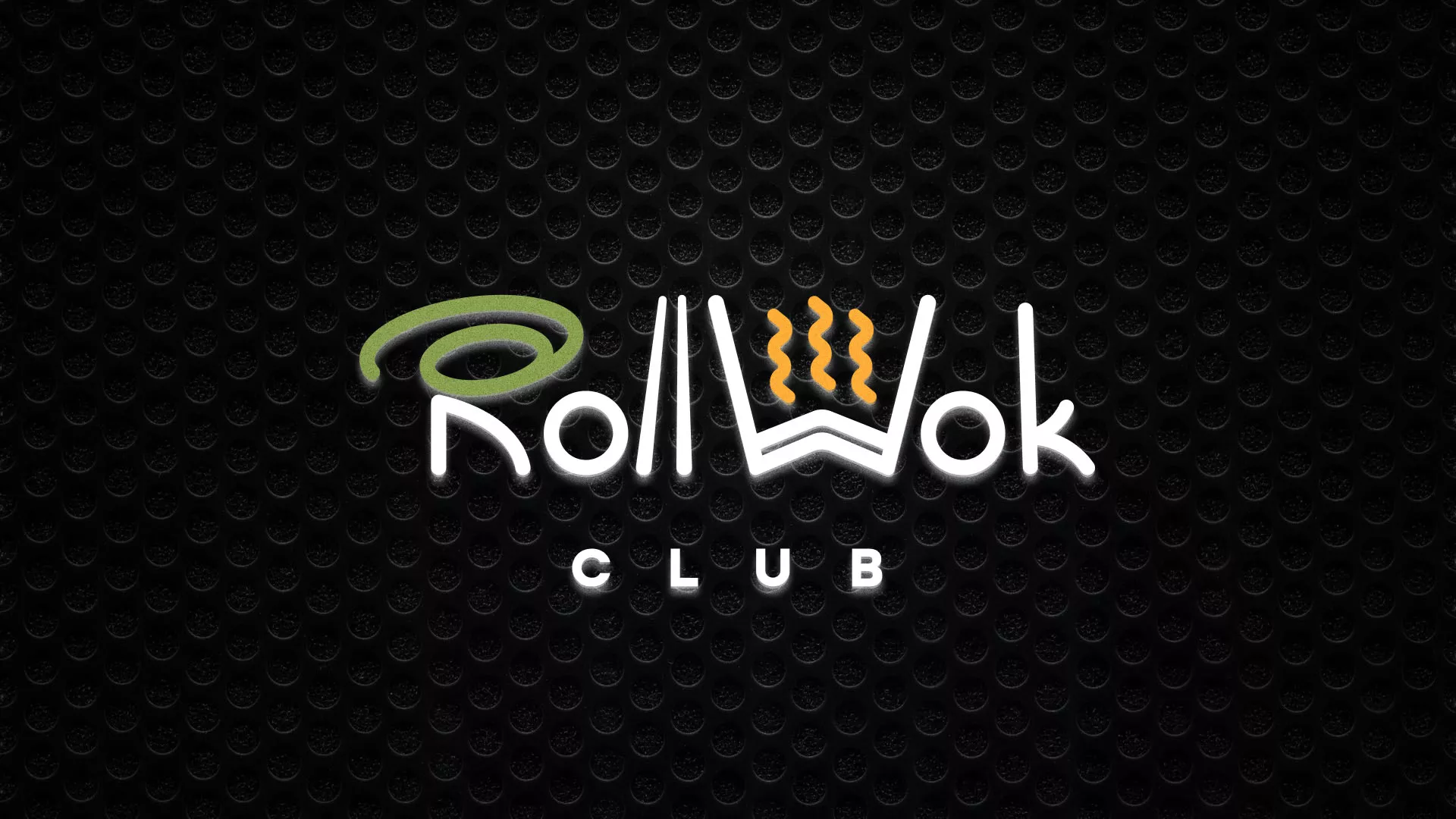 Брендирование торговых точек суши-бара «Roll Wok Club» в Нижнем Тагиле Брендирование торговых точек суши-бара «Roll Wok Club» в Нижнем Тагиле